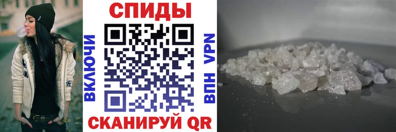 наркотики Алексеевка АМФ Розовый