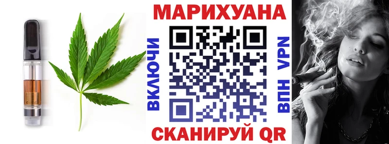 Canna-Cookies марихуана  дарнет шоп  Алексеевка 