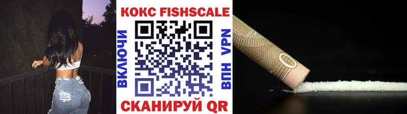 COCAIN Columbia  Алексеевка 