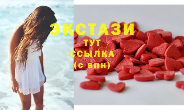 сатива Михайловка
