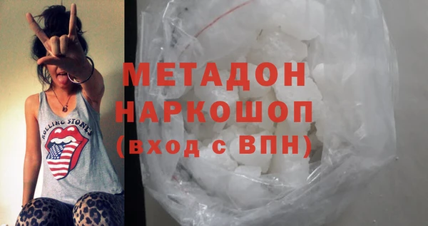 каннабис Надым
