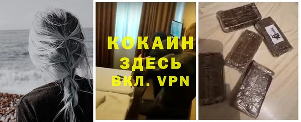 каннабис Надым