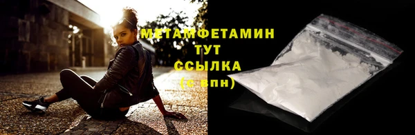 сатива Михайловка