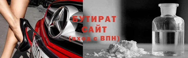 a pvp Долгопрудный