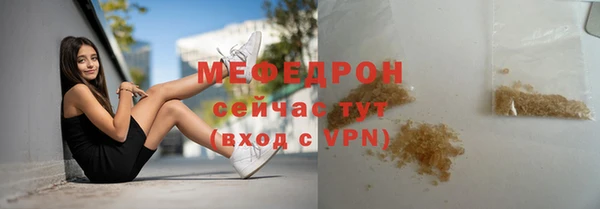 бутик Наволоки