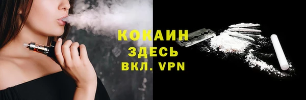 каннабис Надым