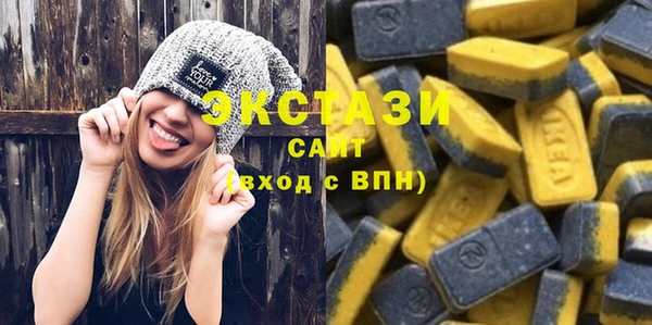 стафф Михайловск