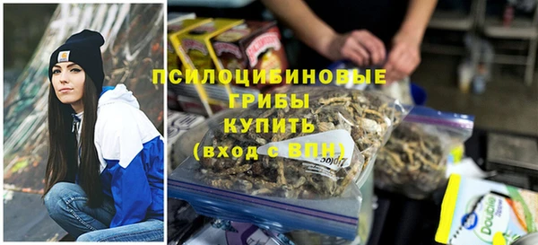 бутик Наволоки
