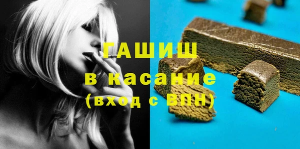 ГАЛЛЮЦИНОГЕННЫЕ ГРИБЫ Михайлов