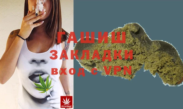 сатива Михайловка