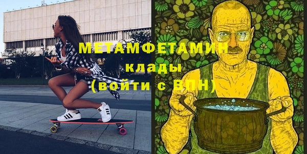 сатива Михайловка
