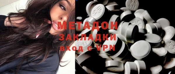 сатива Михайловка