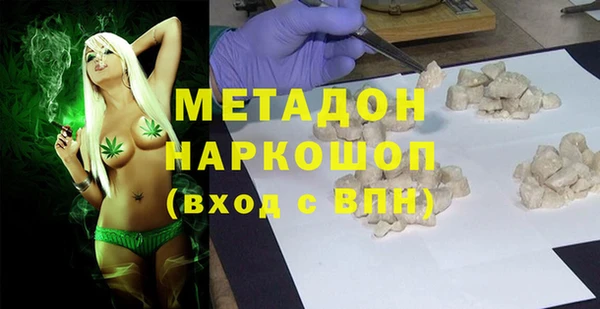 каннабис Надым