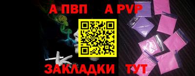 дурь Конаково