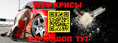 прущие грибы Азнакаево