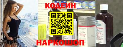 эйфоретик Азнакаево