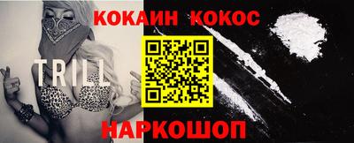 скорость mdpv Абинск