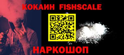 эйфоретик Азнакаево