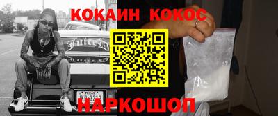 эйфоретик Азнакаево