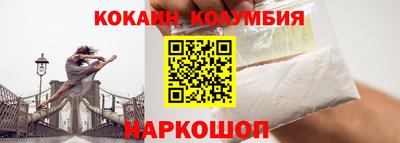 эйфоретик Азнакаево