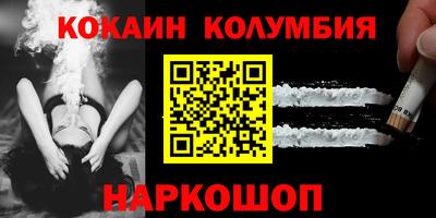 скорость mdpv Абинск