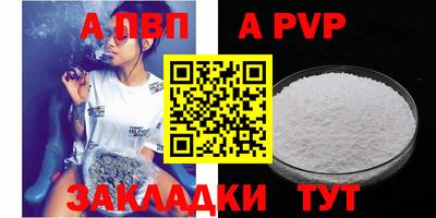 ПСИЛОЦИБИНОВЫЕ ГРИБЫ Коммунар