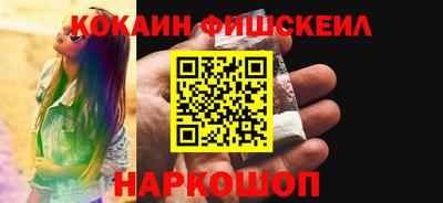 прущие грибы Абакан