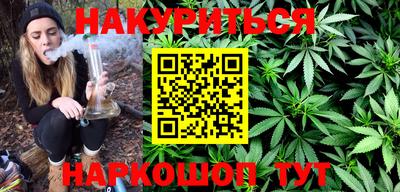 прущие грибы Азнакаево