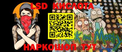 эйфоретик Азнакаево