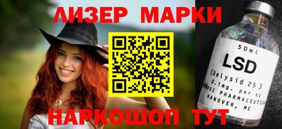 эйфоретик Абакан