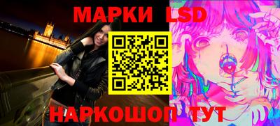 прущие грибы Абакан