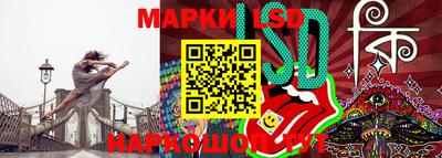 эйфоретик Абакан