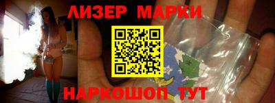 прущие грибы Азнакаево