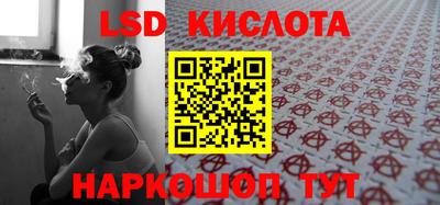 скорость mdpv Абинск