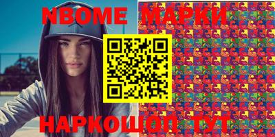 скорость mdpv Абинск