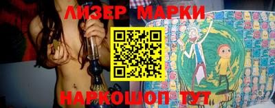 скорость mdpv Абинск