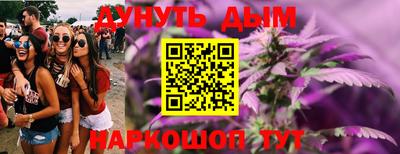 эйфоретик Азнакаево