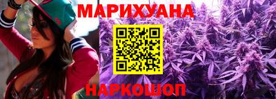 spice Абинск