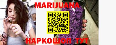 прущие грибы Азнакаево