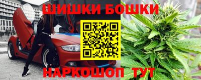 скорость mdpv Абинск