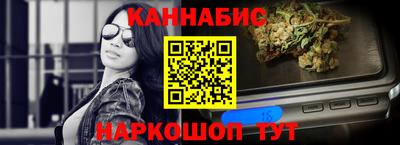 spice Абинск