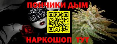 эйфоретик Абакан