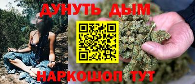 прущие грибы Азнакаево