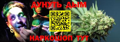 прущие грибы Азнакаево