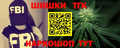 эйфоретик Абакан