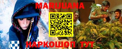 spice Абинск