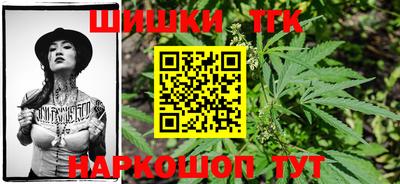 spice Абинск