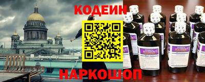 скорость mdpv Абинск