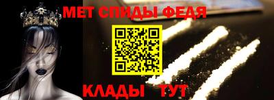 эйфоретик Азнакаево