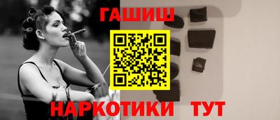 эйфоретик Абакан
